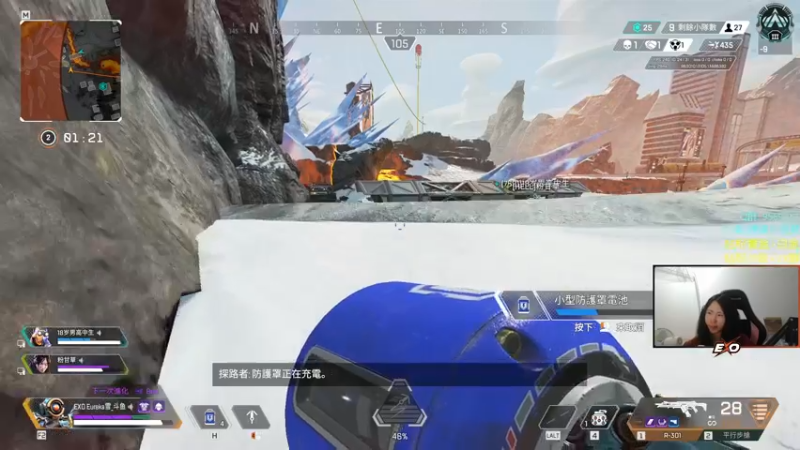 【2022-07-12 02点场】Eureka雪：FPS魔王