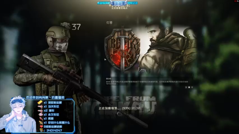 【2022-07-08 23点场】肖肖啊丶：【肖肖】不想努力了
