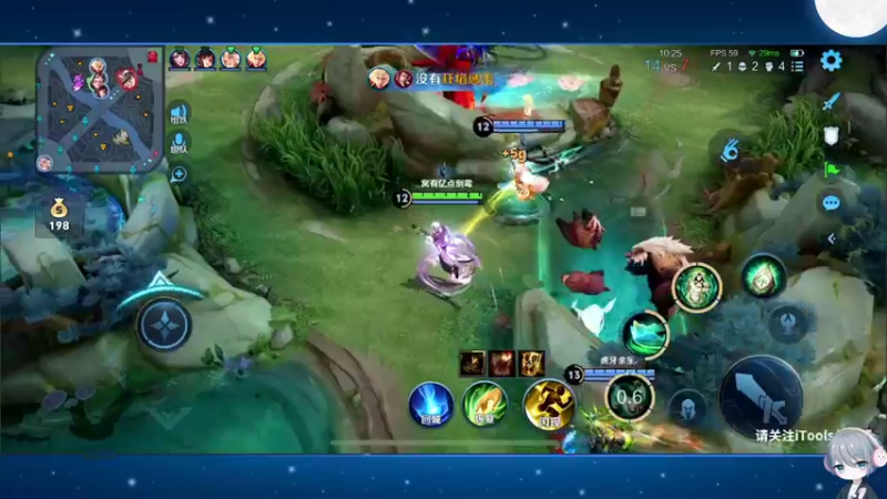 【2022-07-13 14点场】音七Simple：49星女娲玉环表现分