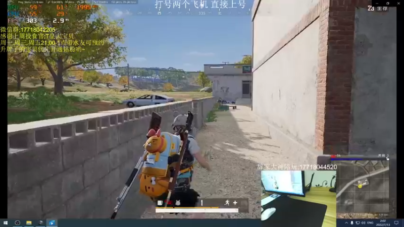 【2022-07-13 02点场】晚辞77：全网最刺激一喷一狙~