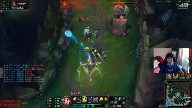 【2022-07-13 13点场】自宇666：自宇：世一佐教学把把c