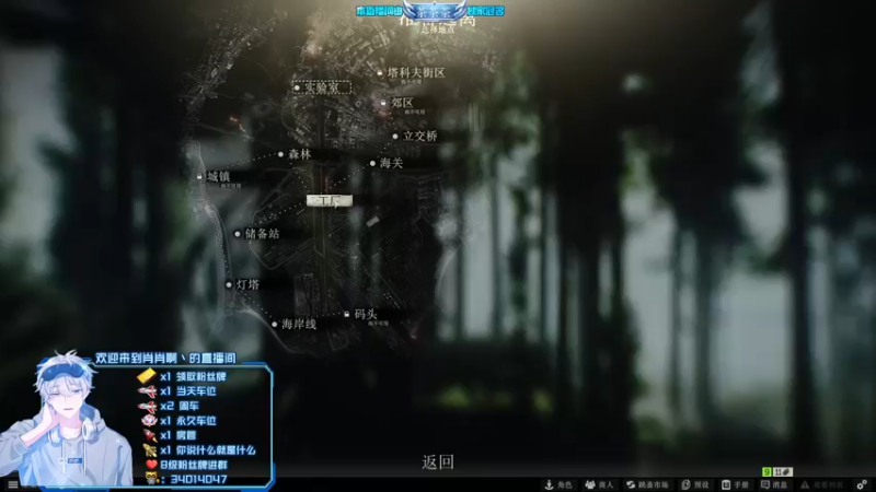 【2022-07-07 04点场】肖肖啊丶：【肖肖】不想努力了
