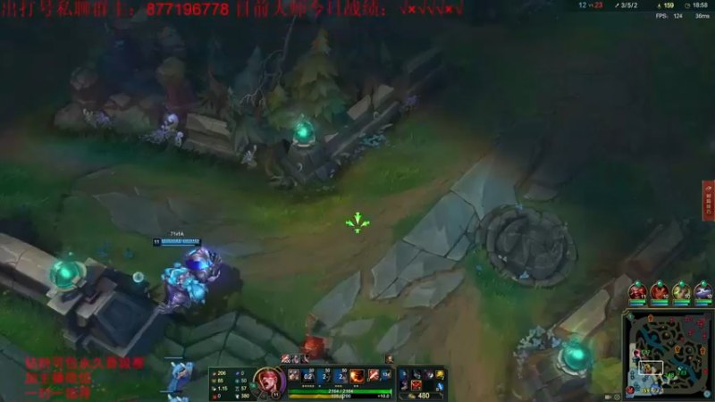 【2022-07-13 03点场】Night丶杀神风：国服第一乌迪尔教学跑酷