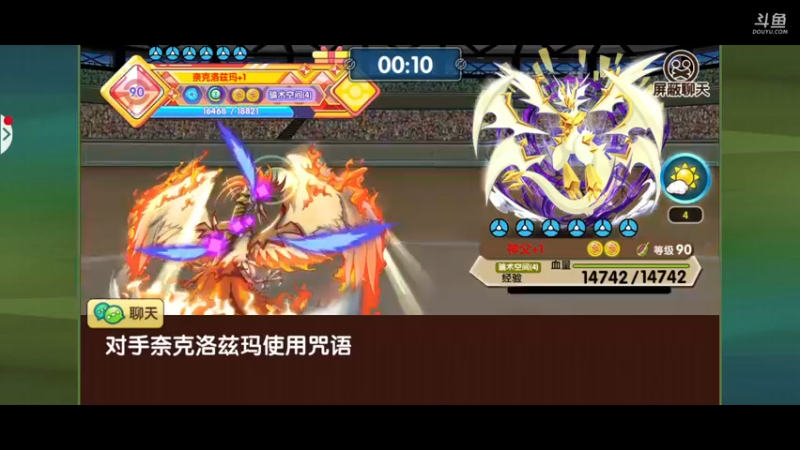 【2022-07-08 21点场】淼小晟：小晟：玩游戏就是要啸着玩