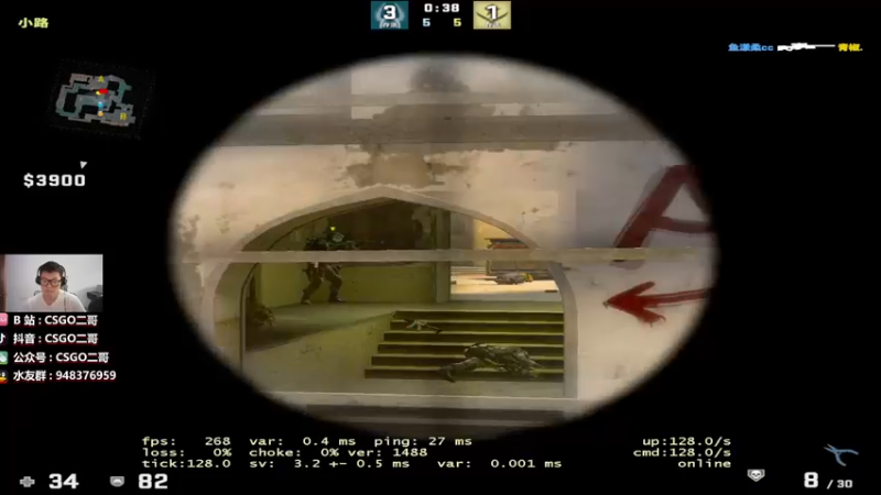 【2022-07-10 12点场】CSGO2ge：【覃哥】2022年7月10日上午十点见！