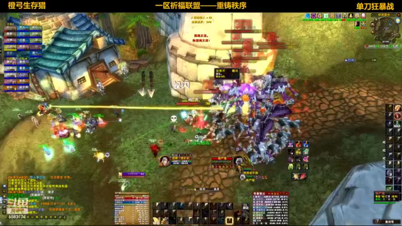 【2022-07-13 09点场】pigofu119：祈福：太阳井它来了，牢否？~
