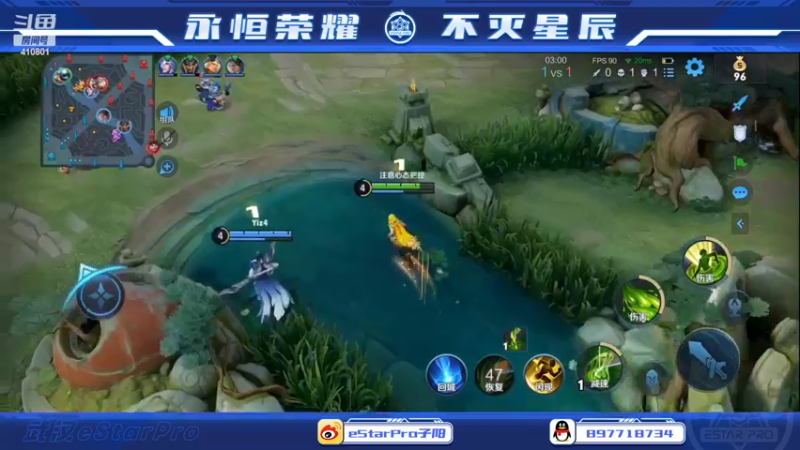 【2022-07-13 01点场】eStarPro子阳：排位巅峰练习