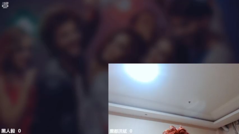 【2022-07-13 21点场】黑人毅：今天有事了