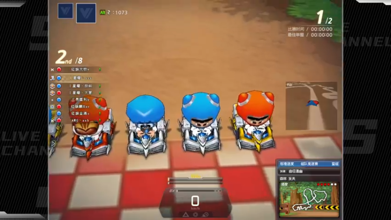 【2022-07-12 23点场】Popkartsss：SSS:晚上好