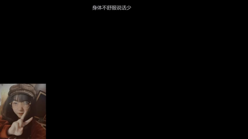 【2022-07-11 21点场】会魔法的点点：黑色玫瑰组排9094590