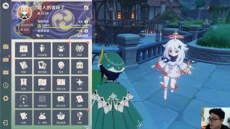 【2022-07-12 21点场】超人JAX解说：人生何时不抗压