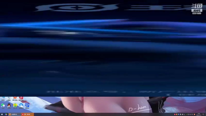 【2022-07-13 15点场】心人zZ：巅峰赛公务员上线