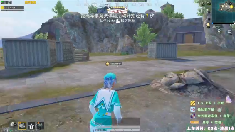 【2022-07-11 20点场】你看着办吧哼：ʕ•͡•ʔ 神智不清直播间