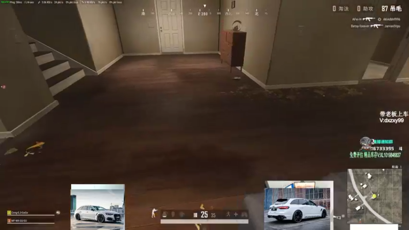 【2022-07-13 20点场】狙击教官：对狙没输过?