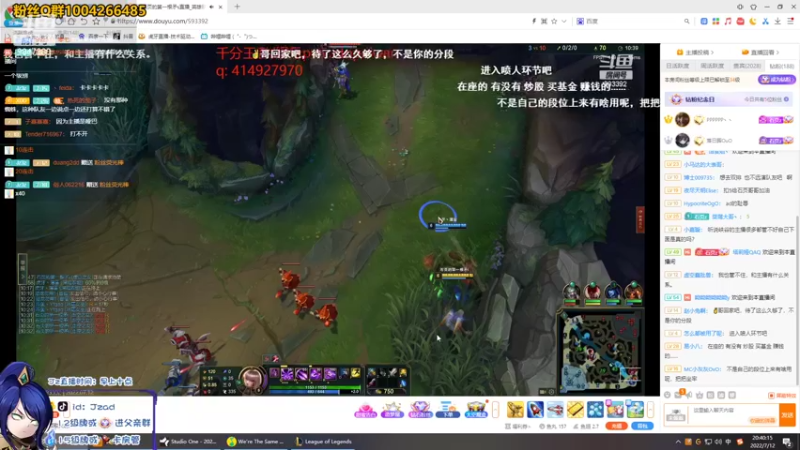 【2022-07-12 20点场】Jz0w0：峡谷新赛季开搞