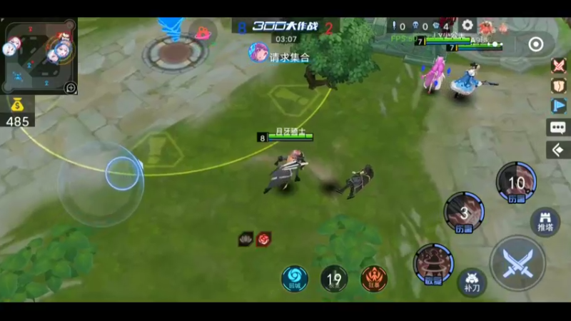 300夏季赛