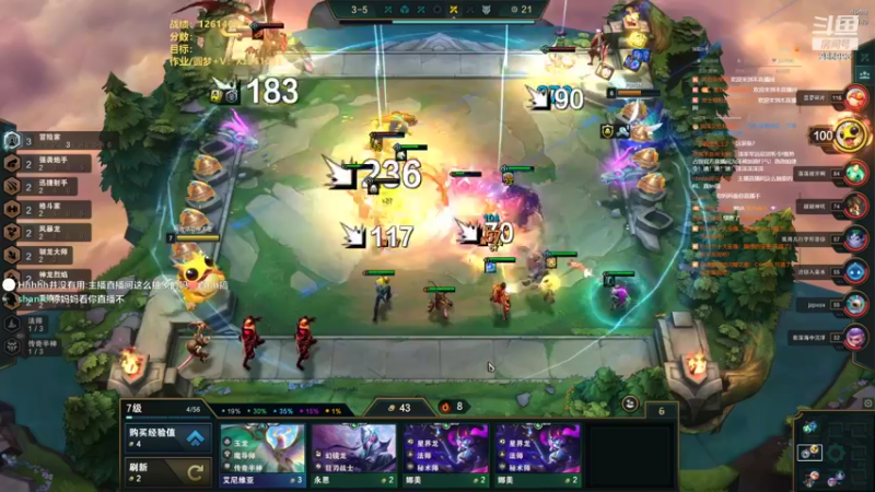 【2022-07-13 18点场】卑微小泽丶：小泽：19点中日对抗赛