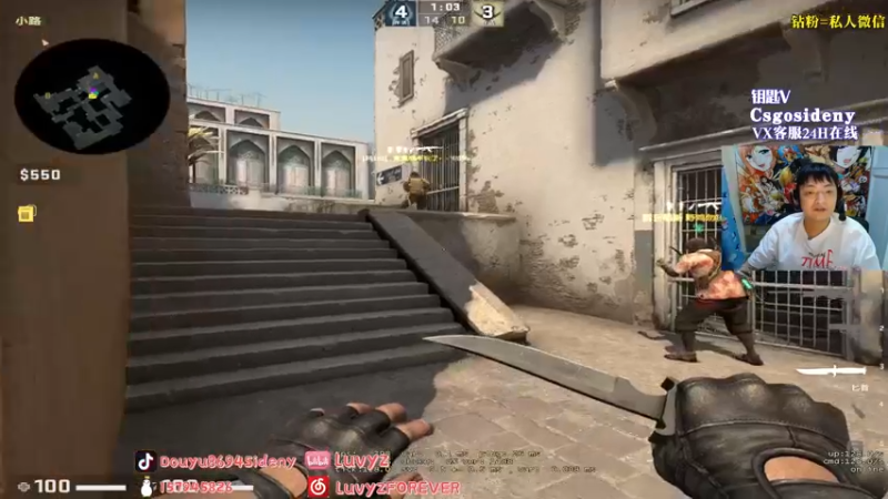 【2022-07-13 02点场】Sideny蛇：【8694】西德尼天梯历险记！~