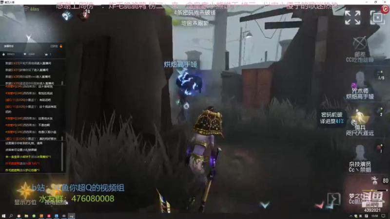 【2022-07-11 13点场】你超Q的：新赛季要好好上分，恭喜头猪35级啦！！！