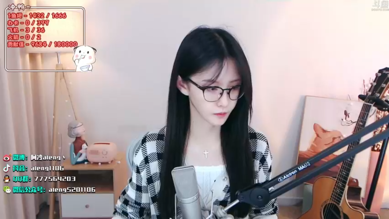 【2022-07-12 22点场】阿冷aleng丶：（白银卡）周二晚上10点（今天橙光）
