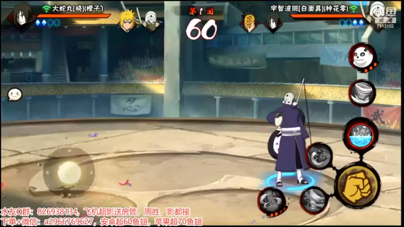 精彩战报9.mkv