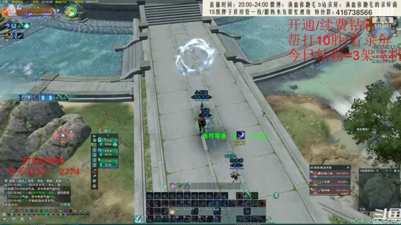 【2022-07-13 05点场】卷毛毛毛丶：【霸刀视角】录屏单排2800+秃霸毒