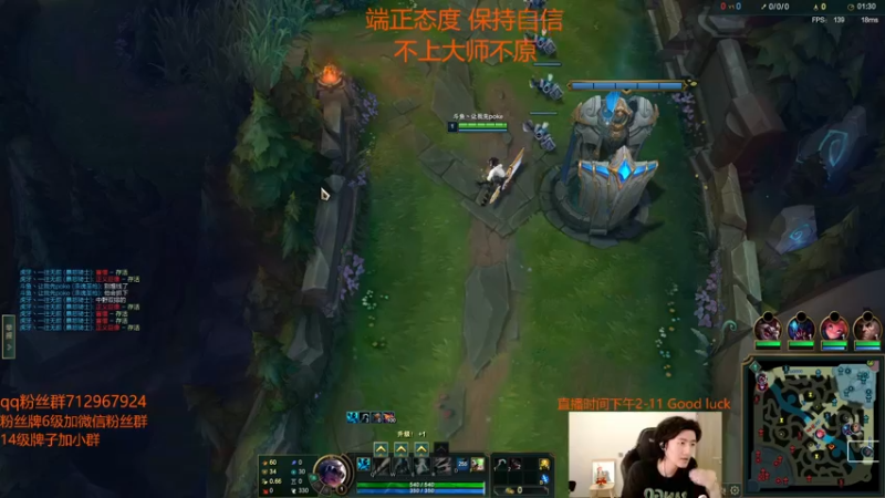 【2022-07-13 15点场】苏科大：今天一一一一定定定定上大师！