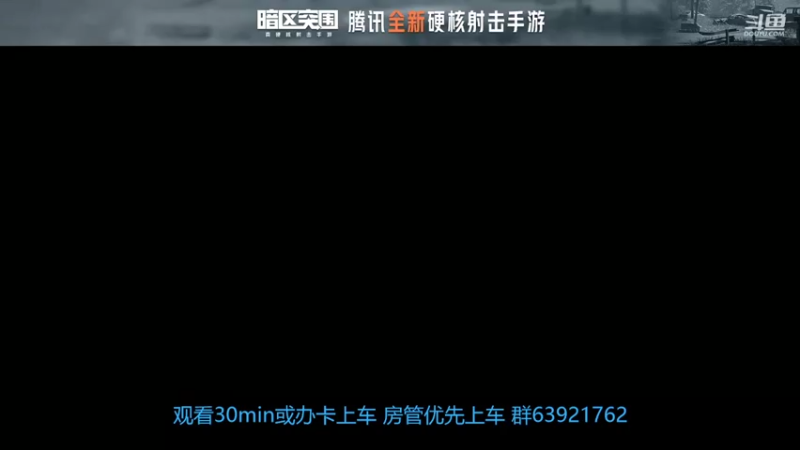 【2022-07-13 18点场】今天还在玩游戏的企鹅：已开服，指导中~