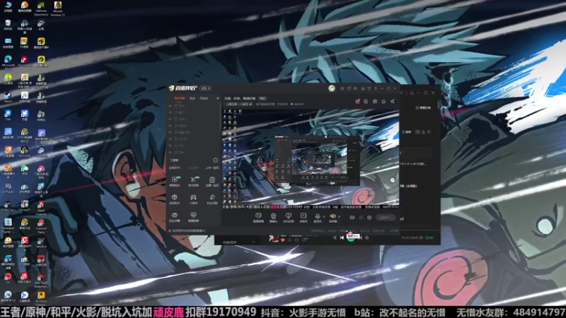 【2022-07-13 12点场】改不起名的无惜：无惜：好菜，看得好爽