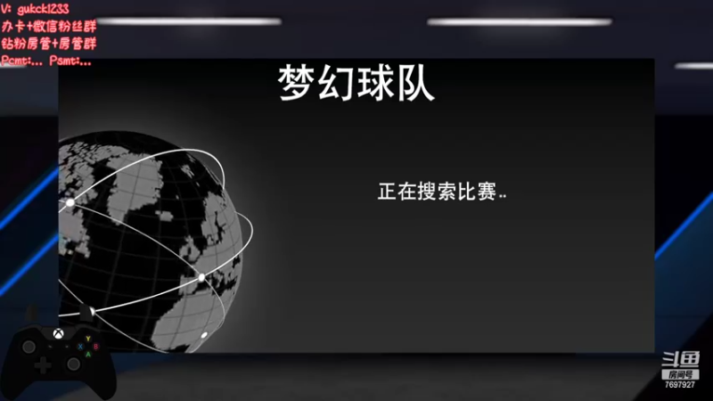 【2022-07-10 02点场】2KAllenG：[PCMT]实战新卡,打戒指