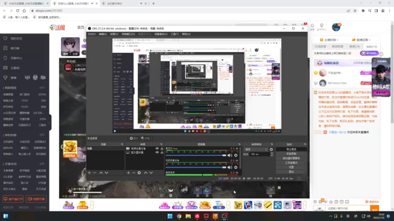 【2022-07-13 13点场】Cpt小醒目：醒目:返璞归真 太刀无尘