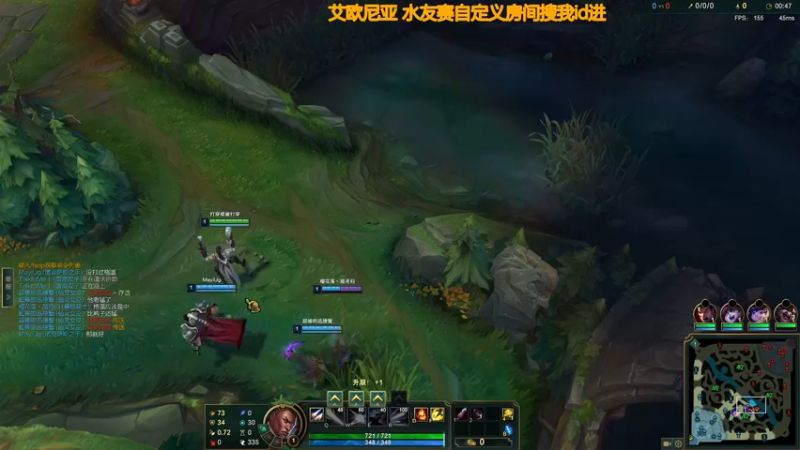 【2022-07-12 22点场】撅腚的鸭子厨师长：鸭，艾欧尼亚水友赛