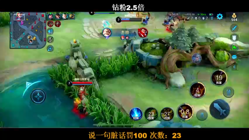 【2022-07-12 22点场】BLUE呀丶：差一把国服甄姬啊啊啊啊