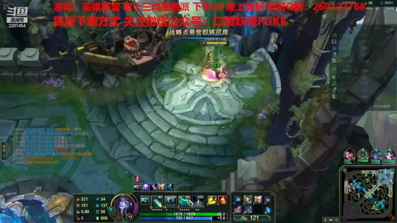 【2022-07-12 13点场】淼小晟：小晟：玩游戏就是要啸着玩