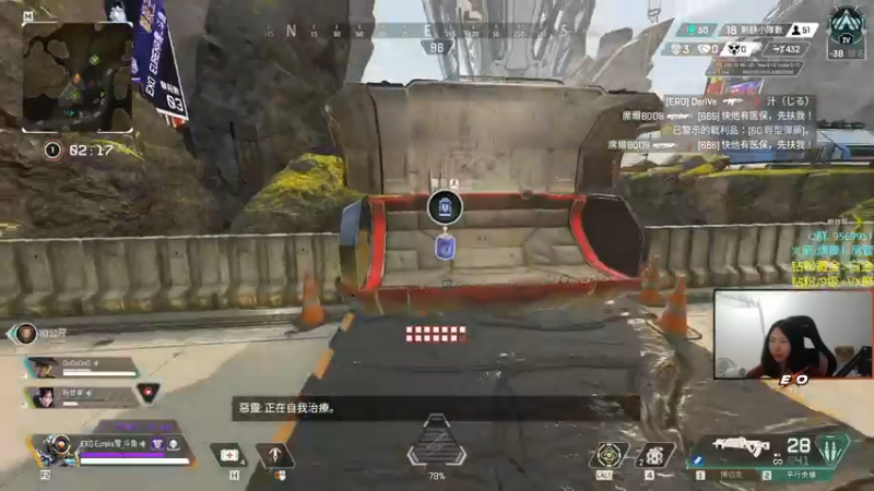 【2022-07-12 00点场】Eureka雪：FPS魔王