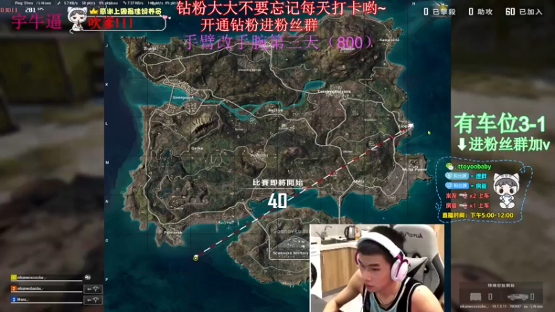 【2022-07-13 00点场】小宇oyo：《小宇》马夸千场kd6.0 无敌