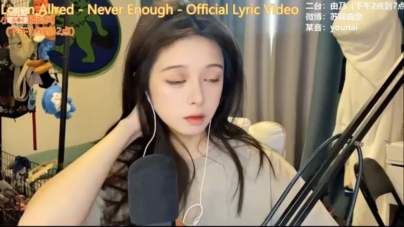 【2022-07-13 14点场】douyu小漠：由乃：hi 听歌吗