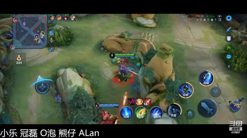【2022-07-12 22点场】eStarProAlan：Alan：无敌五排车