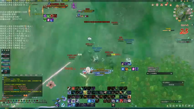 【2022-07-13 00点场】老薇恩恩：薇恩：双梦恶人主播~