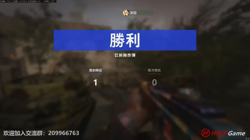 【2022-07-12 23点场】HaoGame长木告：HAO!Game Live
