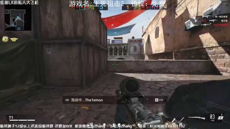 【2022-07-13 17点场】JyZhang：【Jy张】冲击王者！！