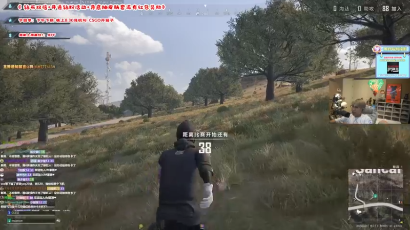 【2022-07-12 21点场】imxiaoxin：【钻粉卡】1龙戏3凤！