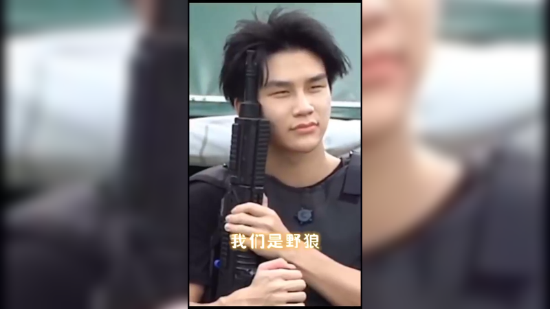 关于我是谁，双枪会告诉你答案