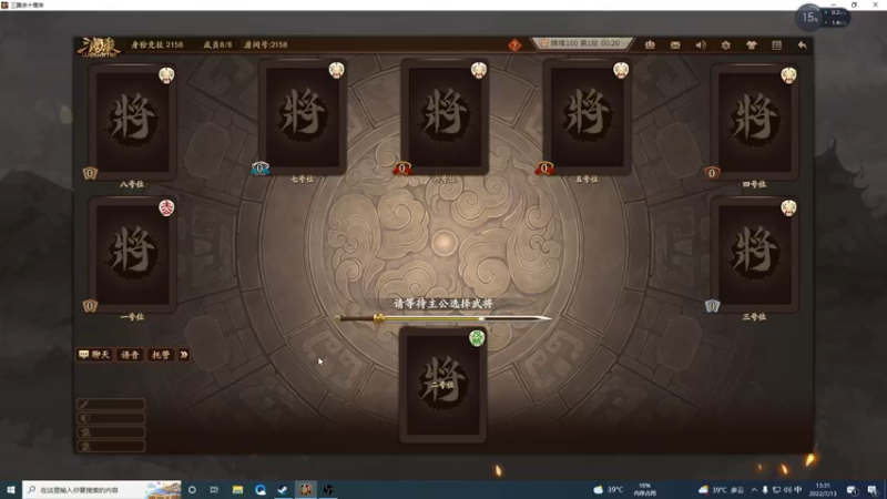 【2022-07-13 13点场】海豹zzz：今天双倍亲密度！