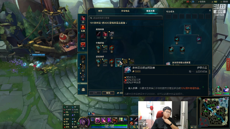 【户外】火力堂主的精彩时刻 20220713 00点场