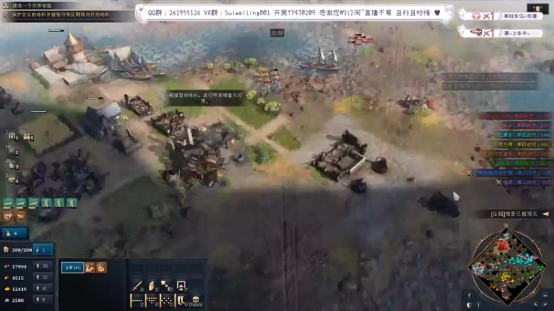 【2022-07-11 23点场】顾非池：年度RTS帝国4，欢迎新人入坑~