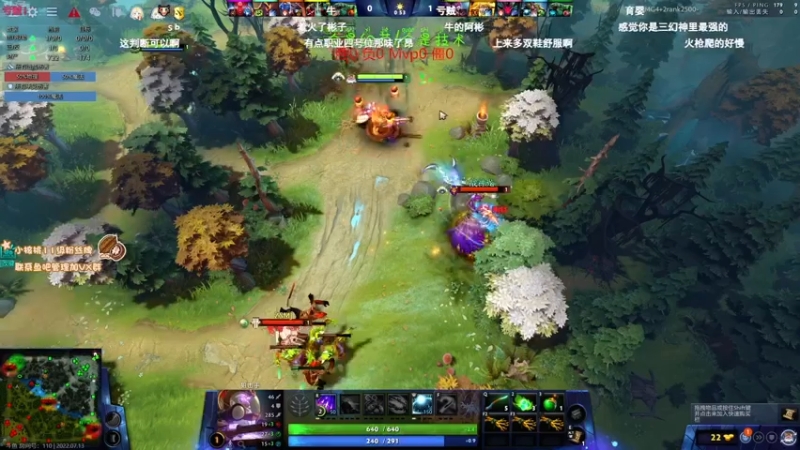 【2022-07-13 14点场】sakira丶hao：dota4+2顶级sorry