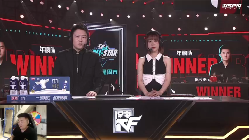 【2022-07-09 18点场】汉宫年鹏Enpi：陪大家看全明星 (恩师必胜)