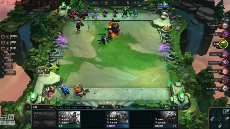 【2022-07-13 01点场】教练JoKer：上分上分，金鳞幻境刀霞乌鸦赛芬走起