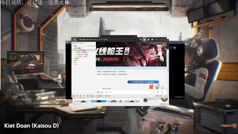 【2022-07-10 12点场】丶小沐木：今天能上分吗？ 4801532
